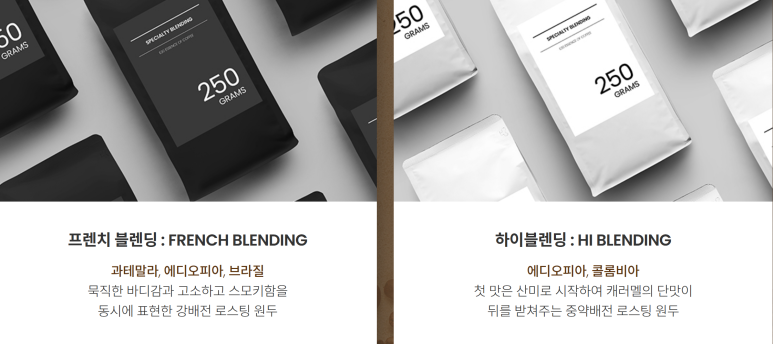 에센스커피부산범일점 이미지