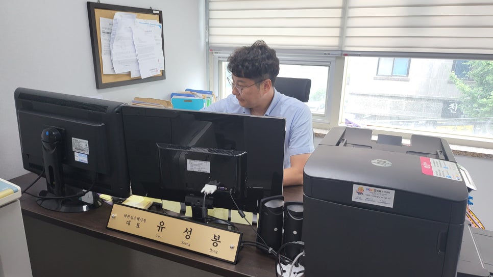 블로그 사진 8