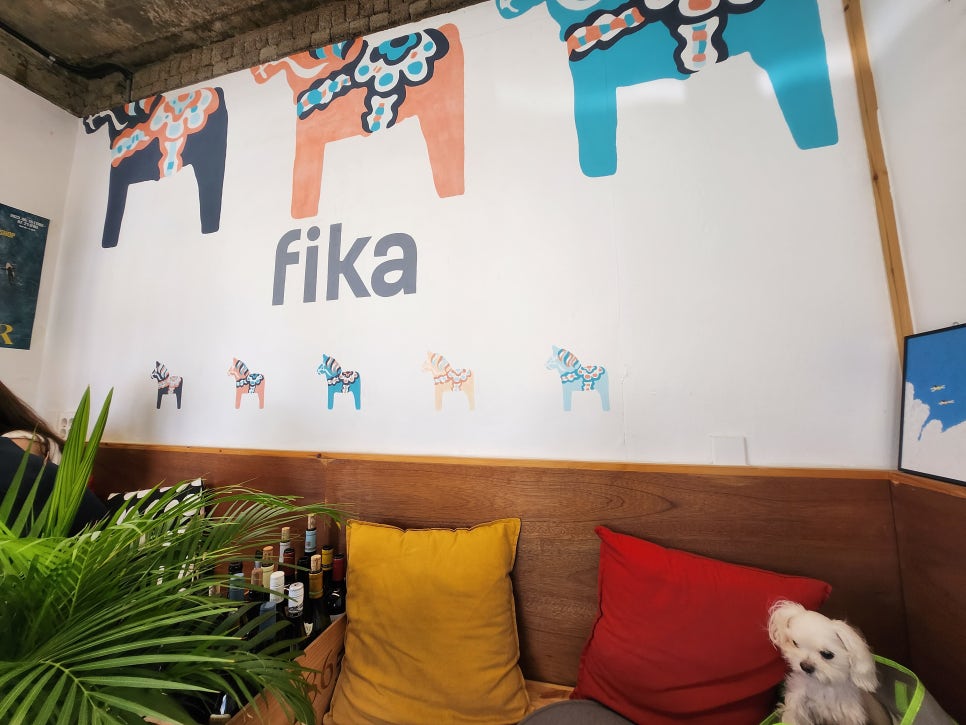 피카(Fika) 이미지