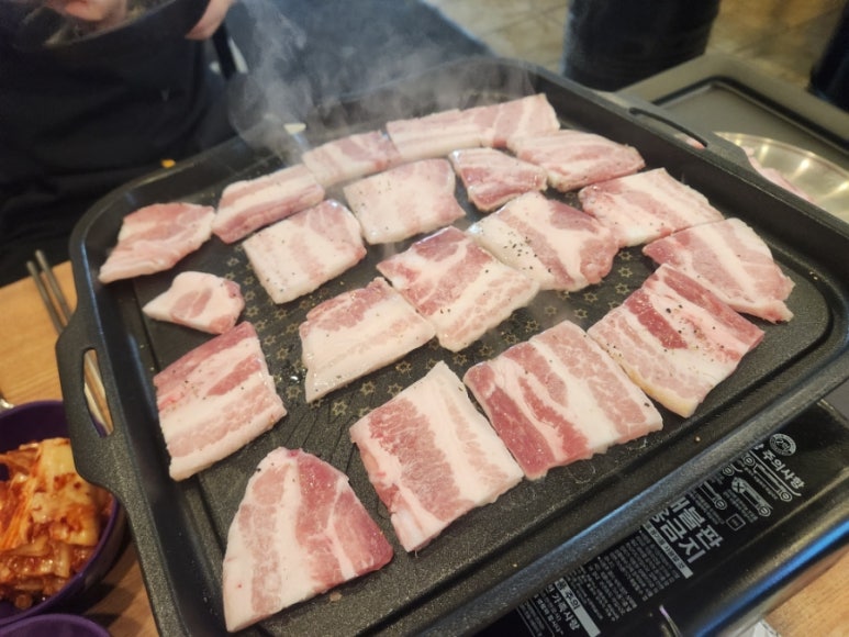 별이네냉삼 이미지