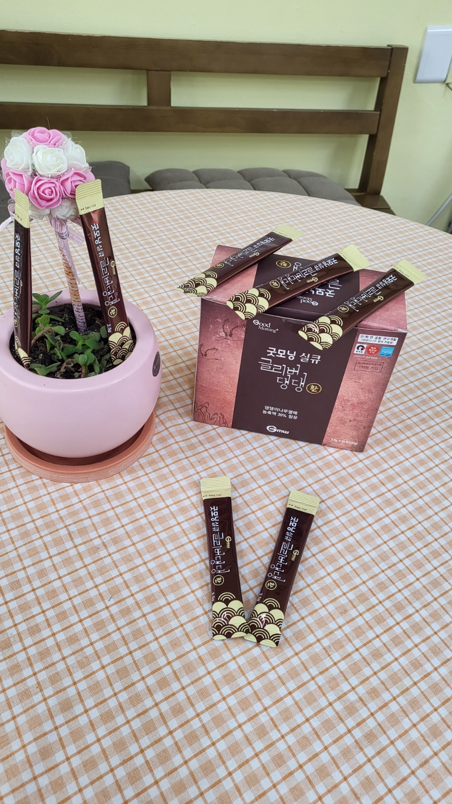 (주)삼양제넥스 이미지