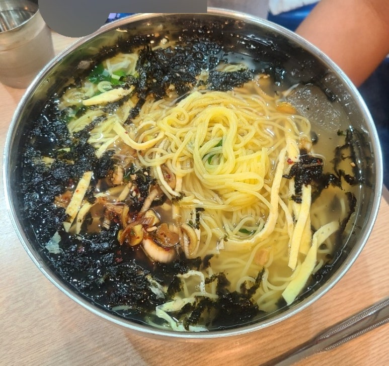 안심국시 이미지