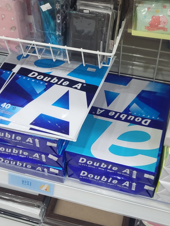 카피센타 이미지