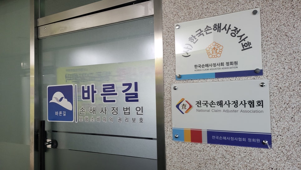 블로그 사진 4
