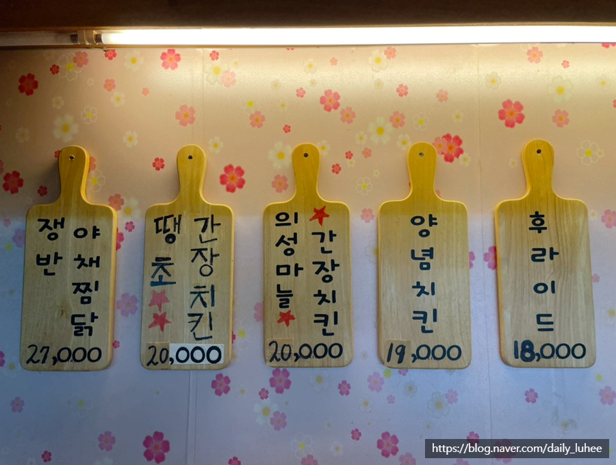 나리호프 이미지