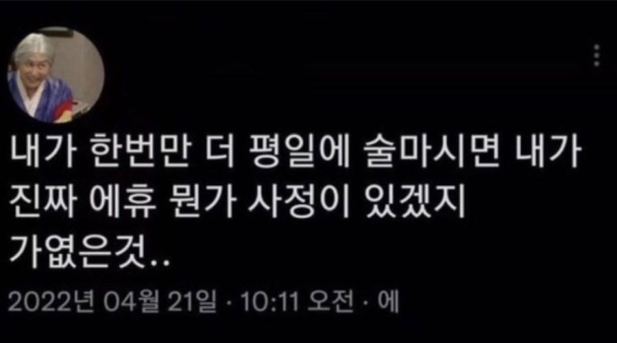 머시기쪽갈비 이미지