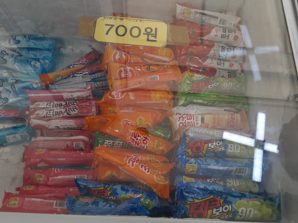 아이스월드천천점 이미지