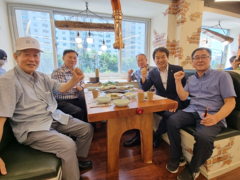 세무사이경섭사무소 이미지