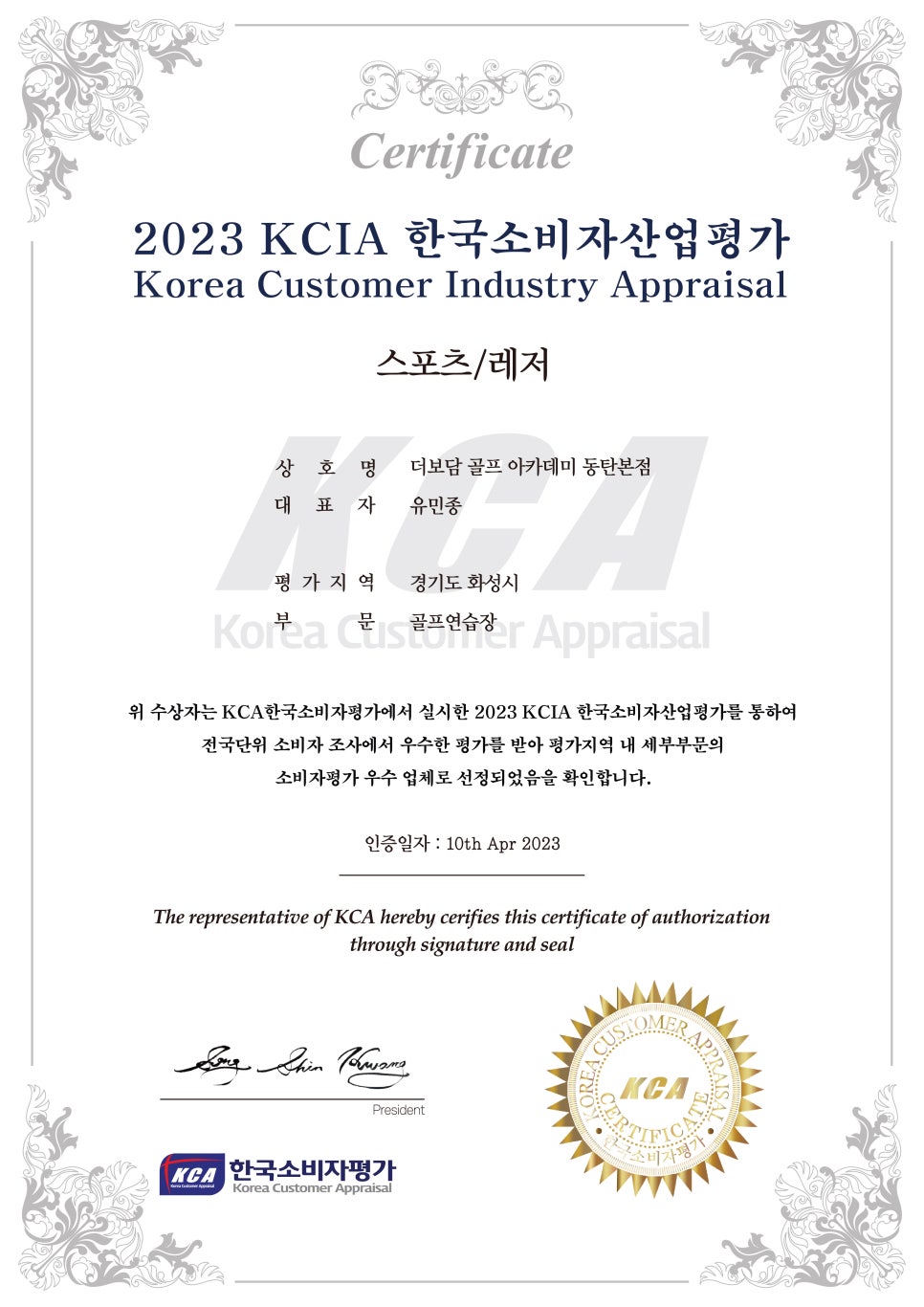 보담스튜디오 이미지
