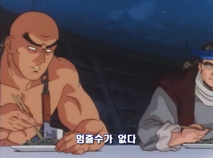 오월가 이미지