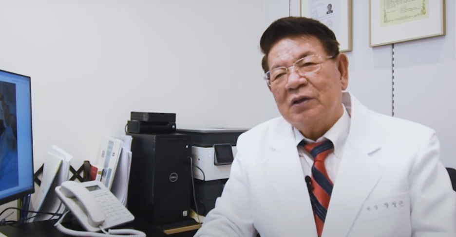 서울성모의원 이미지