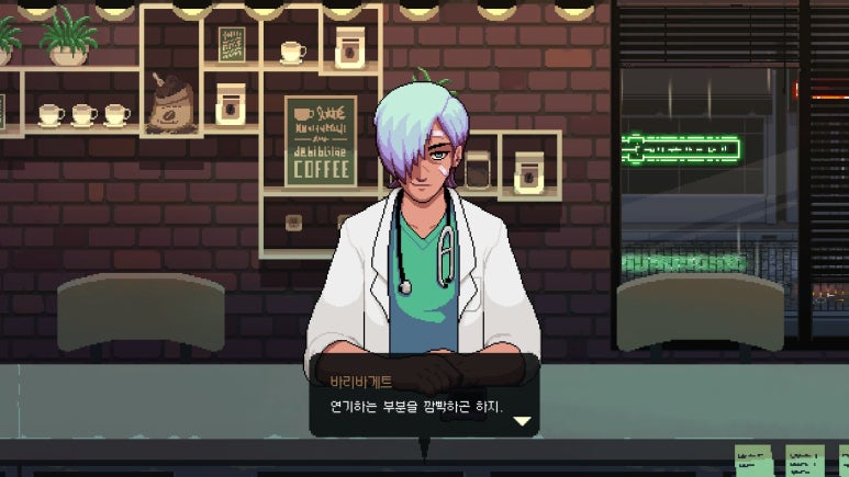 커피톡 이미지