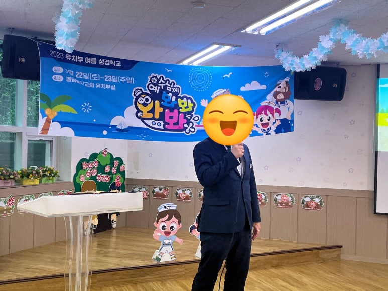 크라운호프 봉담2지구점 이미지