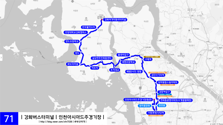 세광주유소 이미지