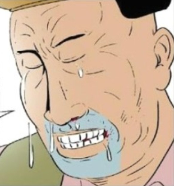 동인천소곱창 이미지