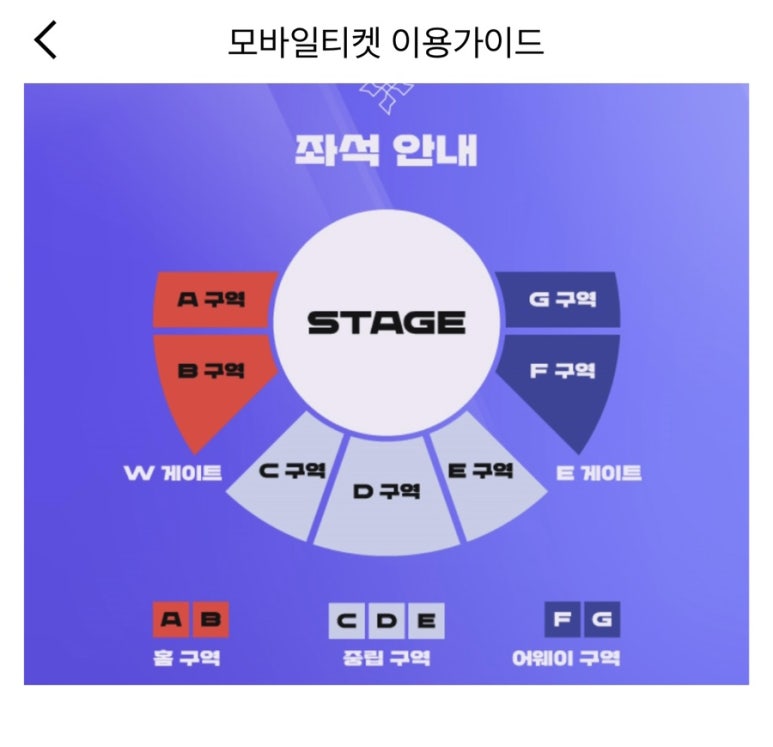 블루존PC방 이미지