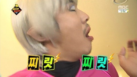 주화숯불닭갈비 이미지