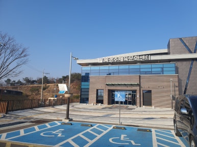 (주)시공문화 이미지