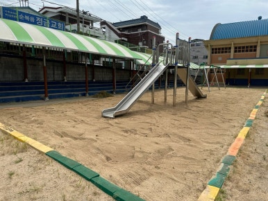 소독회사정가 이미지