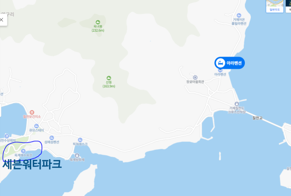 거제세븐펜션 이미지