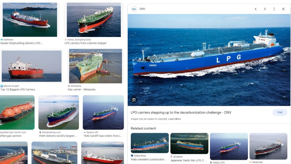 땡큐LPG 이미지