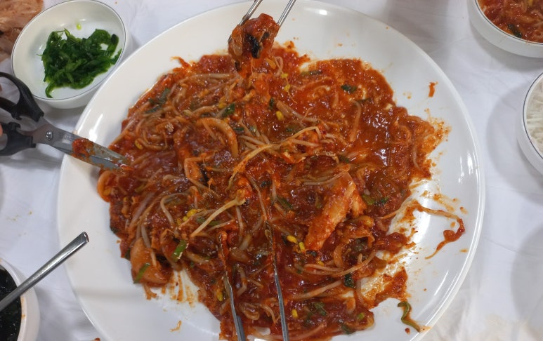 공주아구찜 이미지