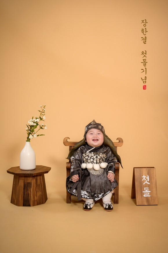 미소헌스튜디오 이미지