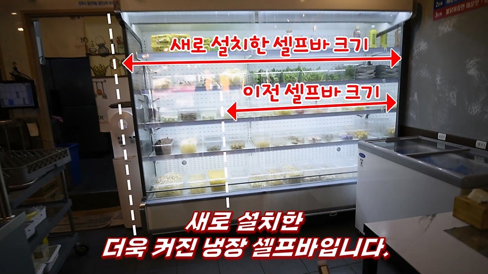 미각양꼬치마라탕훠궈 이미지