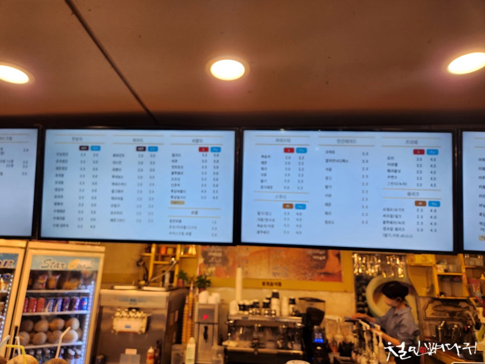 코인하우스 이미지