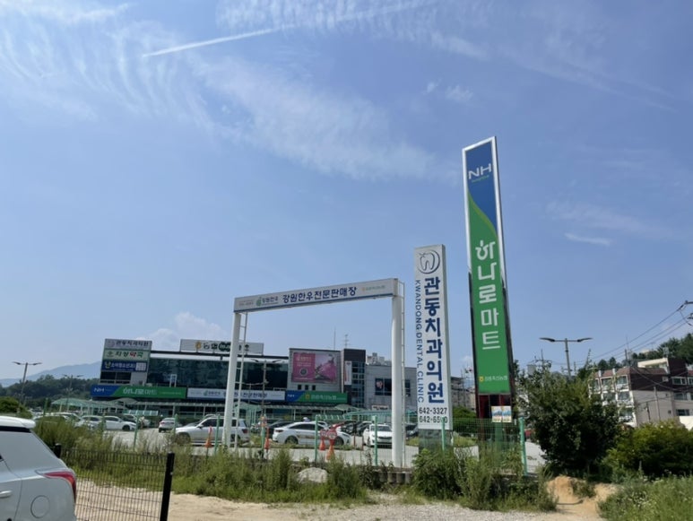 내곡점현대자동차 이미지