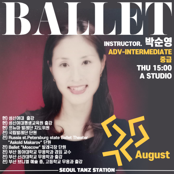 프뉴마스튜디오 이미지