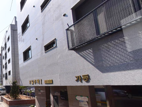 안정마을관리사회적협동조합 이미지