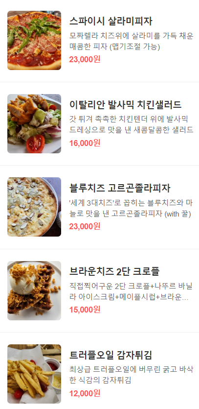 블랙돗트 이미지