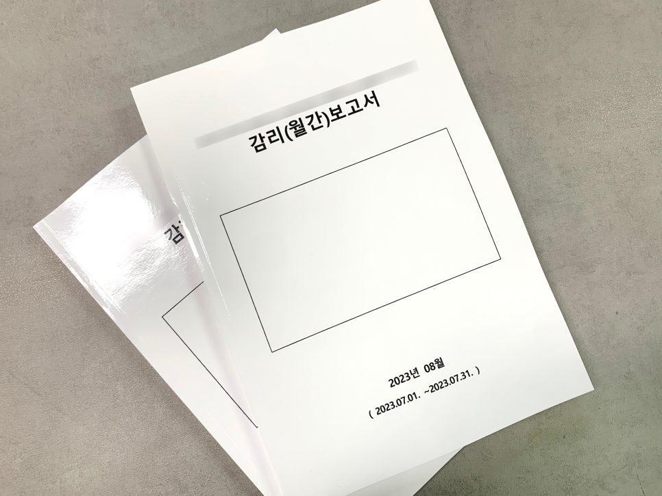 한길이엔지 이미지