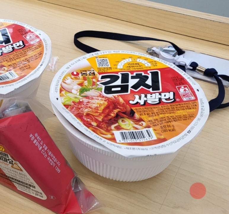 매머드익스프레스선릉 이미지