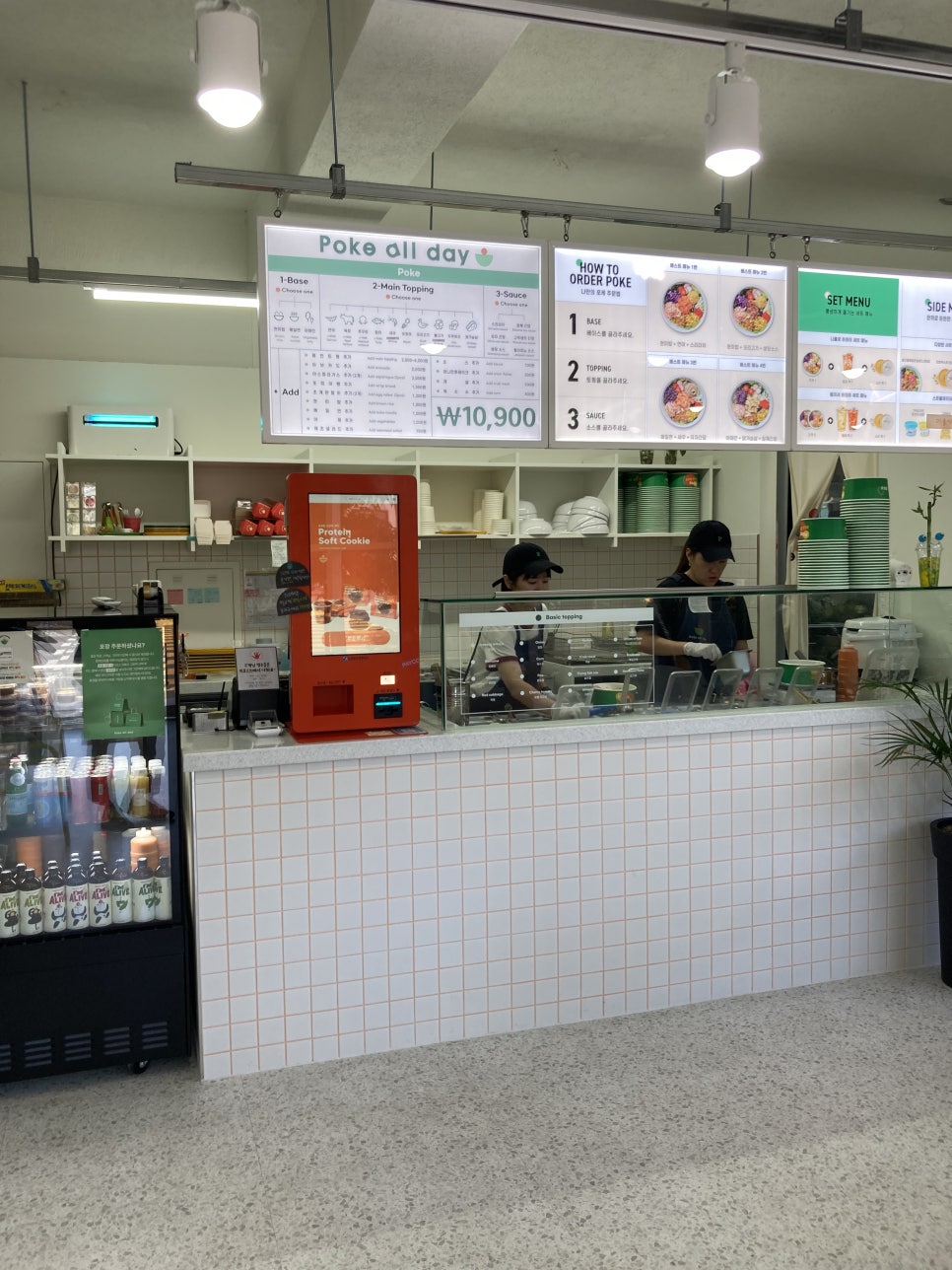포케올데이제주삼화점 이미지