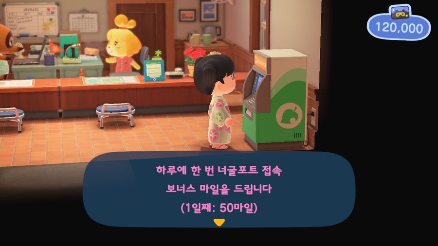 시드마일 이미지