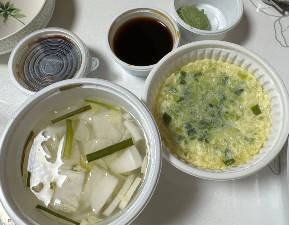 아구찜 참 잘하는 집 이미지