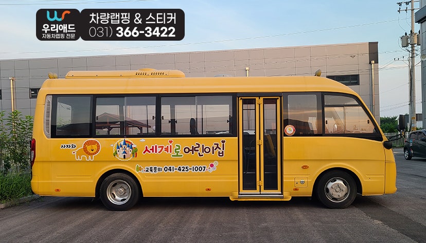 애드카운티 이미지