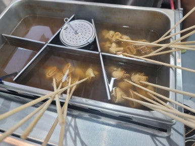 꿀꿀토스트 이미지