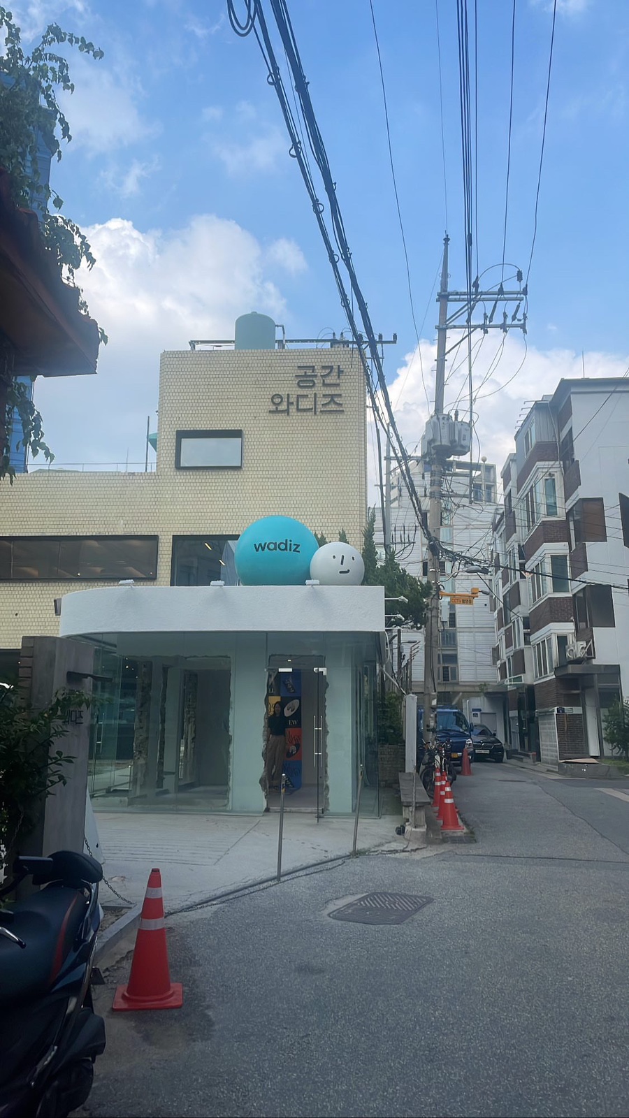 상희인테리어 이미지