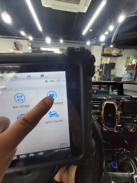 글로벌자동차유리강서사업소 이미지