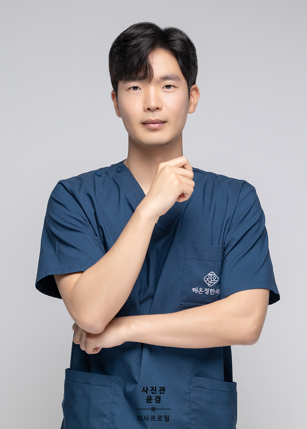 사진관;윤경 이미지
