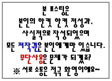 귀한족발목포 이미지
