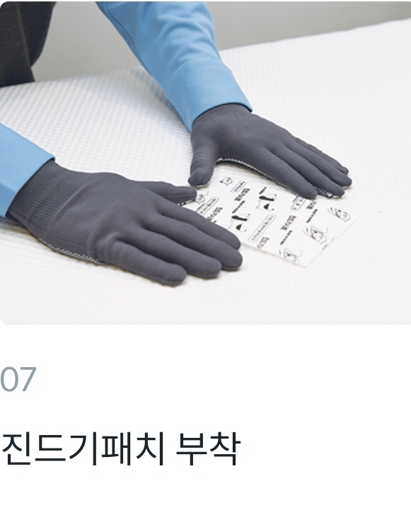 홈닥터렌탈 이미지