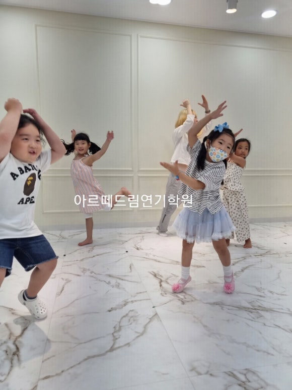 드림sea 이미지