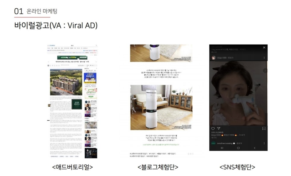 대한광고기획 이미지