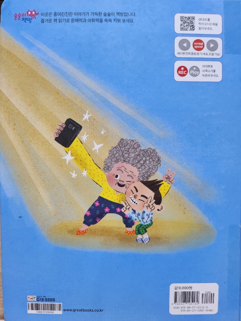 오씨갤러리 이미지