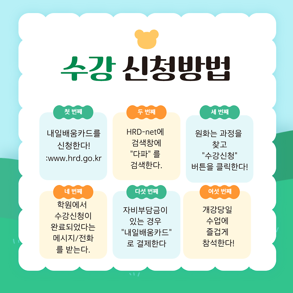 아주전산 이미지