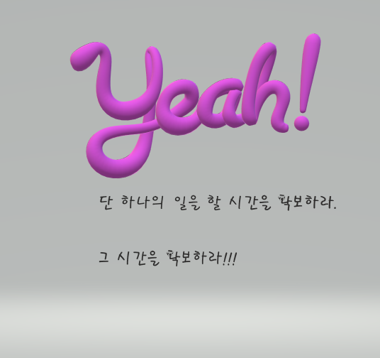 블루스카이문화콘텐츠 이미지